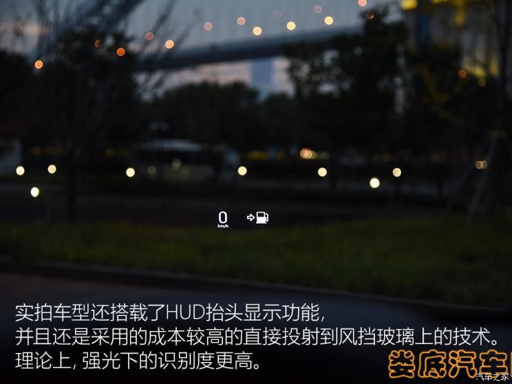 领克 领克05 2020款 基本型