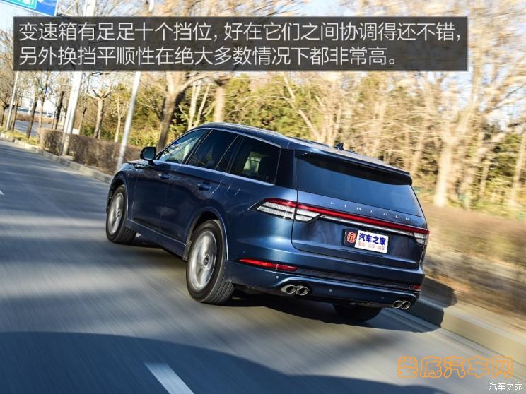 林肯(进口) 飞行家新能源 2020款 3.0T V6全驱高性能插电式混动版