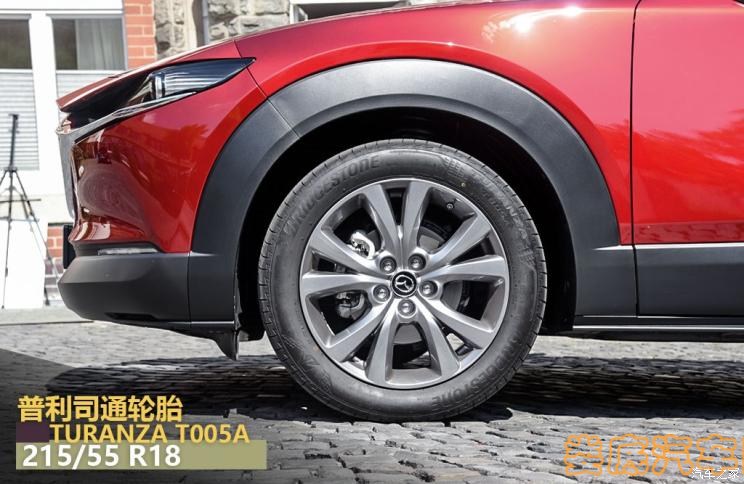 马自达(进口) 马自达CX-30 2020款 基本型